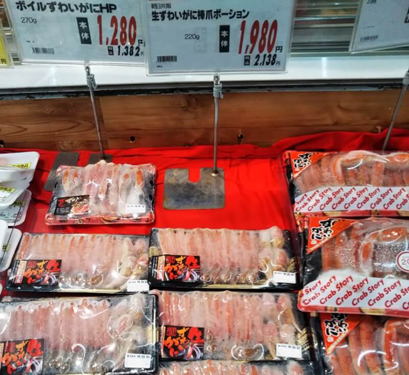 ズワイガニ通販ランキング 人気おすすめの専門店紹介